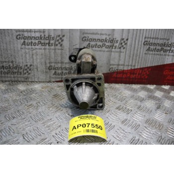 Μίζα Kia Sephia Β6 1995-1998