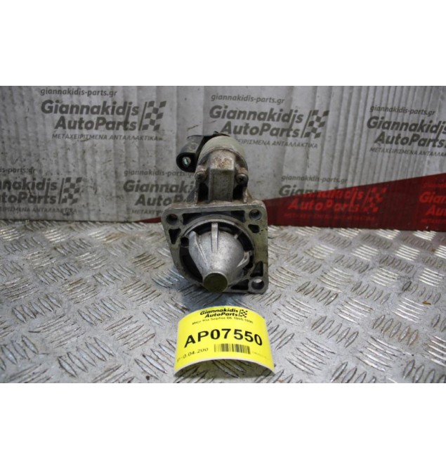 Μίζα Kia Sephia Β6 1995-1998