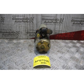 Μίζα Kia Sephia Β6 1995-1998