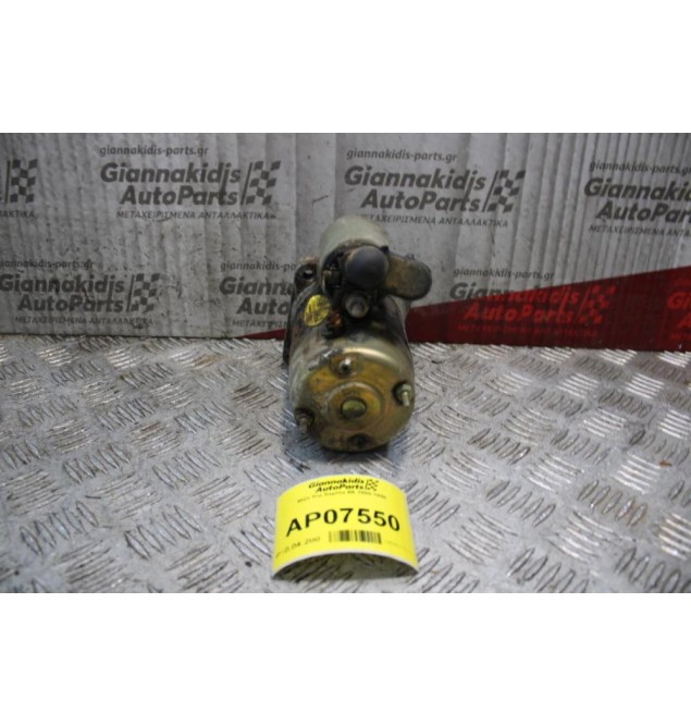 Μίζα Kia Sephia Β6 1995-1998