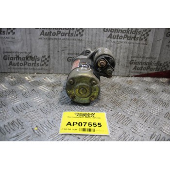 Μίζα Hyundai Atos G4EHC 1997-2000