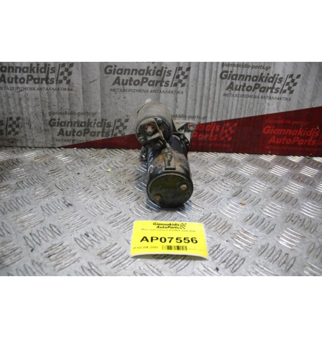 Μίζα Opel Corsa C Z12XEP 2000-2006