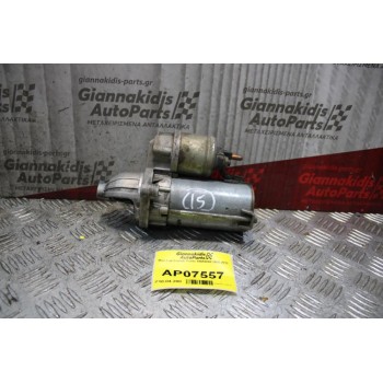 Μίζα Fiat Grande Punto 199Α8000 2005-2012