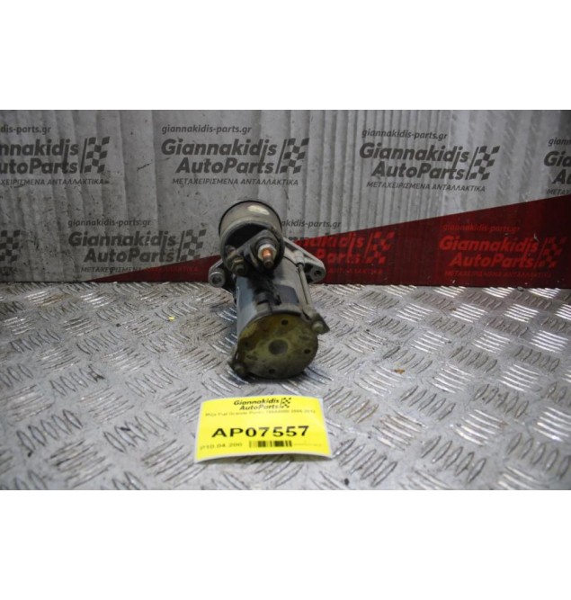 Μίζα Fiat Grande Punto 199Α8000 2005-2012