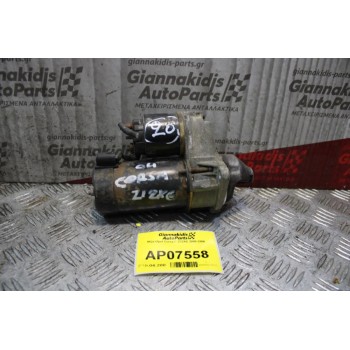 Μίζα Opel Corsa C Z12XE 2000-2006