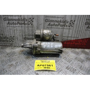 Μίζα Fiat Grande Punto 199Α8000 2005-2012
