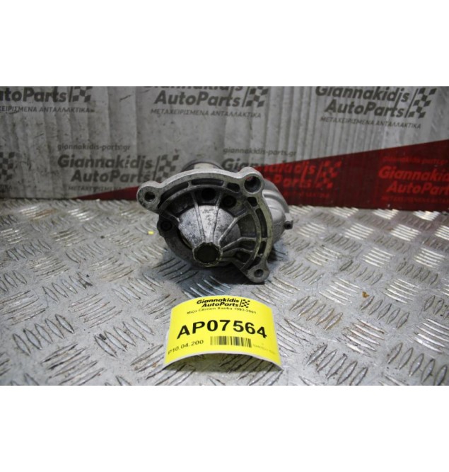 Μίζα Citroen Xantia 1993-2001