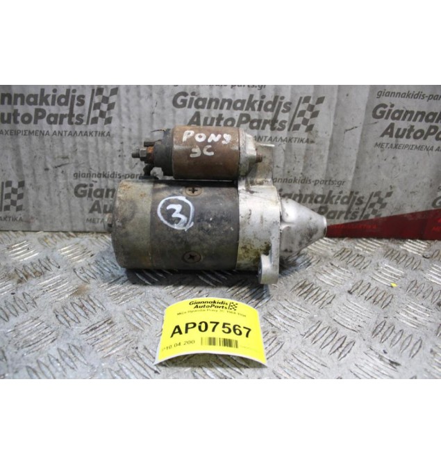 Μίζα Hyundai Pony 3C 1984-1994