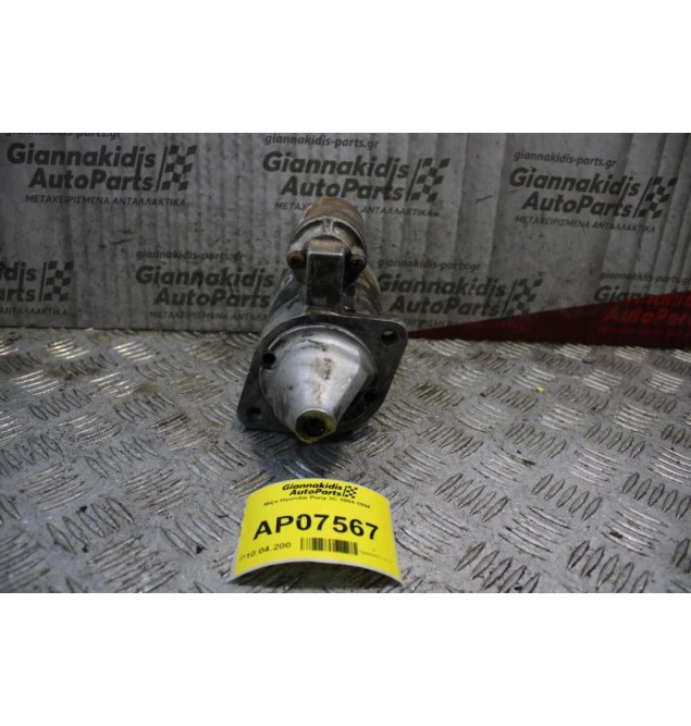 Μίζα Hyundai Pony 3C 1984-1994