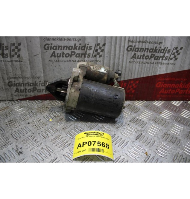 Μίζα Hyundai Elantra G4ED 2000-2004