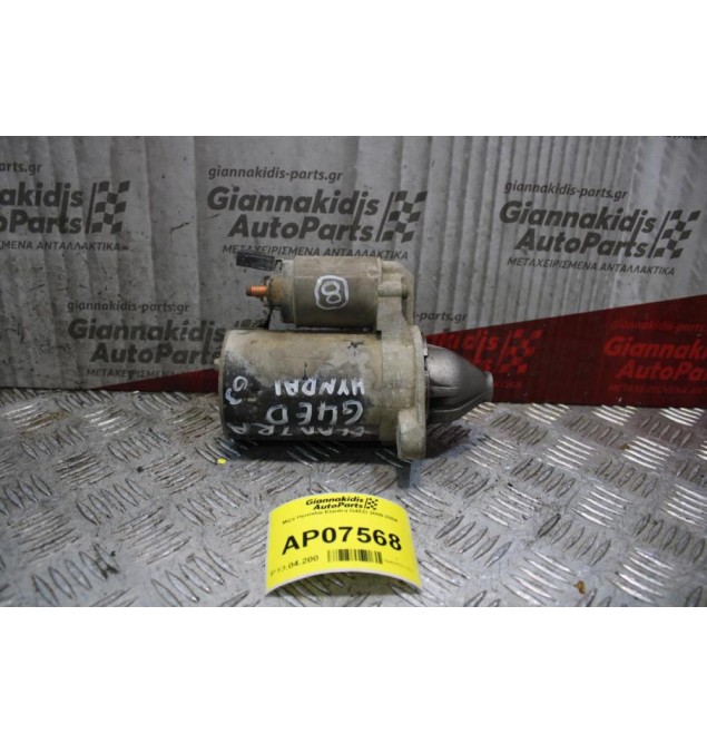 Μίζα Hyundai Elantra G4ED 2000-2004