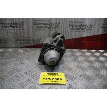 Μίζα Fiat Fiorino Diesel 146B2000 1997-1999