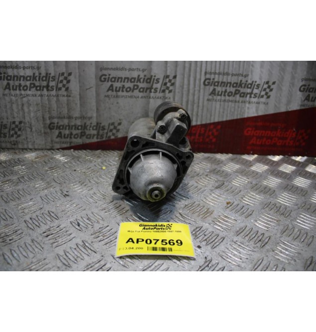 Μίζα Fiat Fiorino Diesel 146B2000 1997-1999