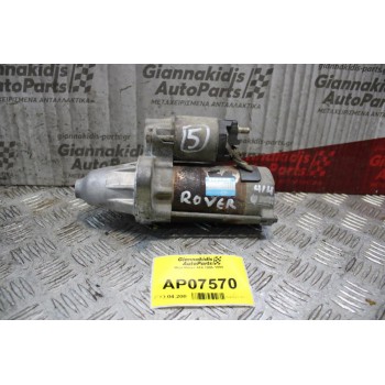 Μίζα Rover 414 1996-1999 228000-6122