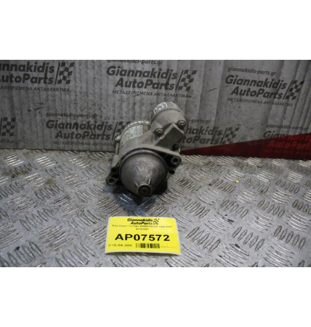Μίζα Smart ForTwo Α1600100505 1998-2007 63101007