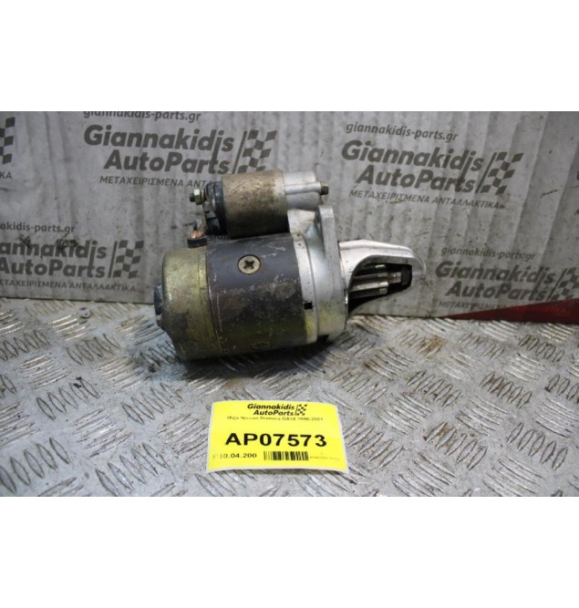 Μίζα Nissan Primera GA16 1996-2001