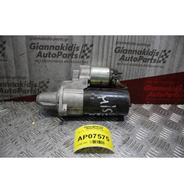 Μίζα Mercedes-Benz W211 2002-2009