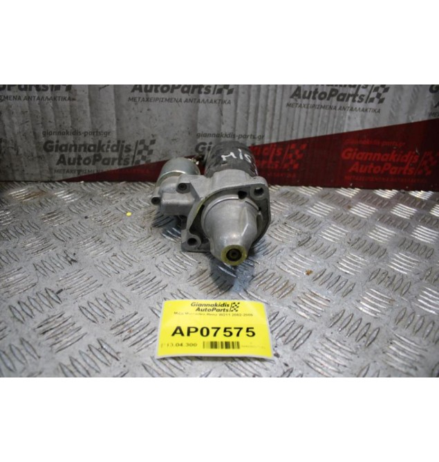 Μίζα Mercedes-Benz W211 2002-2009