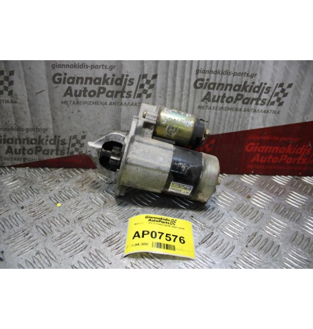 Μίζα Hyundai Sonata G4JP 2001-2005