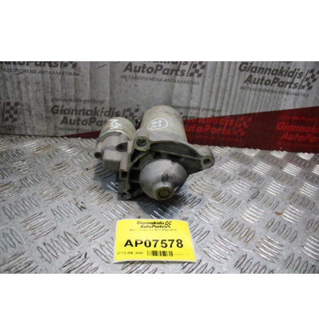 Μίζα Citroen C3 KFV 2002-2010