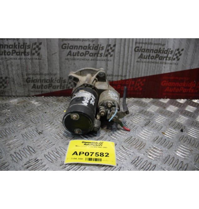 Μίζα Citroen Xsara NFZ 1997-2003