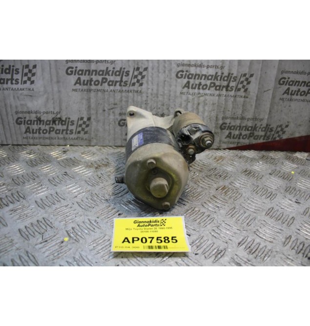Μίζα Toyota Starlet 2E 1990-1995 28100-11060