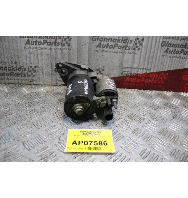 Μίζα Skoda Octavia BZB 2004-2010