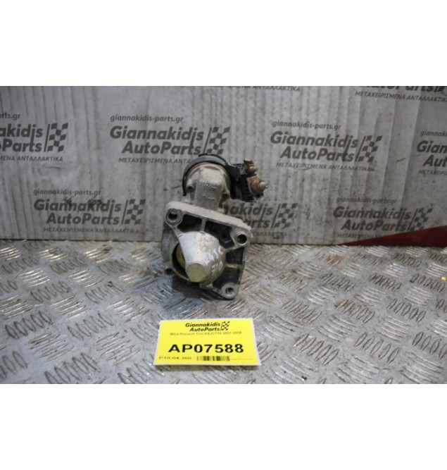 Μίζα Renault Clio K4JC710 2001-2006