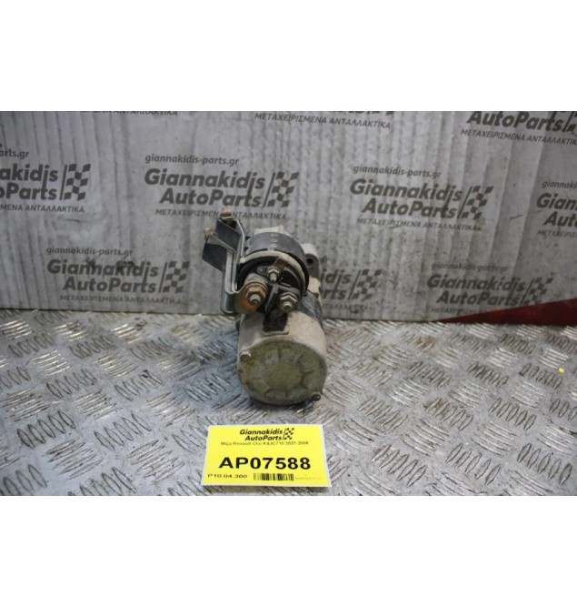 Μίζα Renault Clio K4JC710 2001-2006