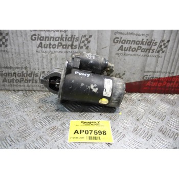 Μίζα Hyundai Pony G15 1982-1990