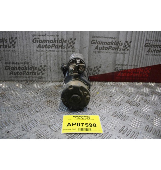 Μίζα Hyundai Pony G15 1982-1990