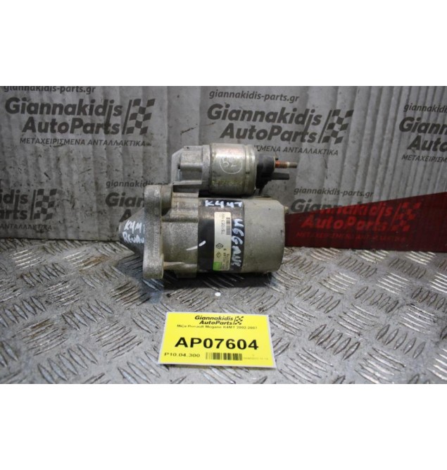 Μίζα Renault Megane K4MT 2002-2007