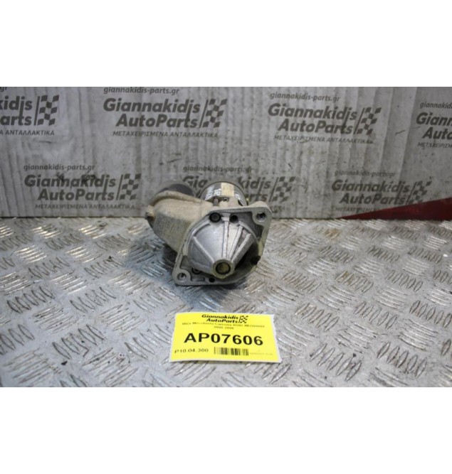 Μίζα Mitsubishi Carisma 4G92 MD308088 2000-2006