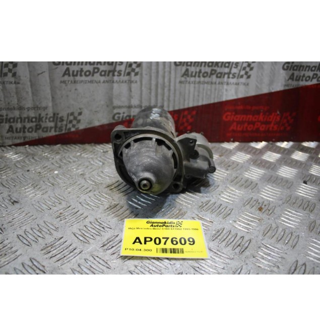 Μίζα Mercedes-Benz C180 611962 1993-1999