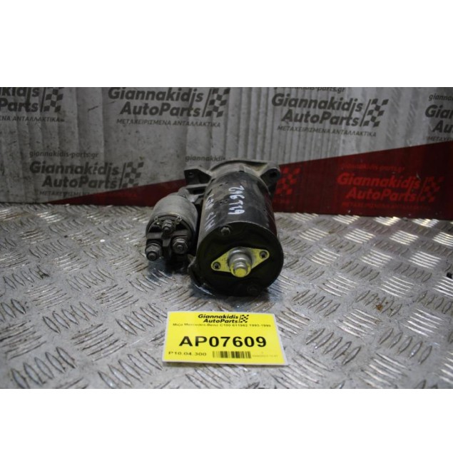 Μίζα Mercedes-Benz C180 611962 1993-1999