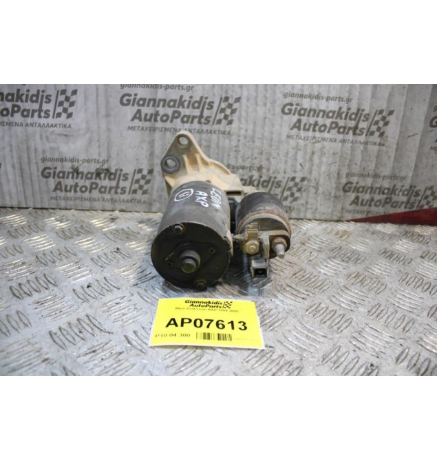 Μίζα Seat Leon AXP 1999-2005