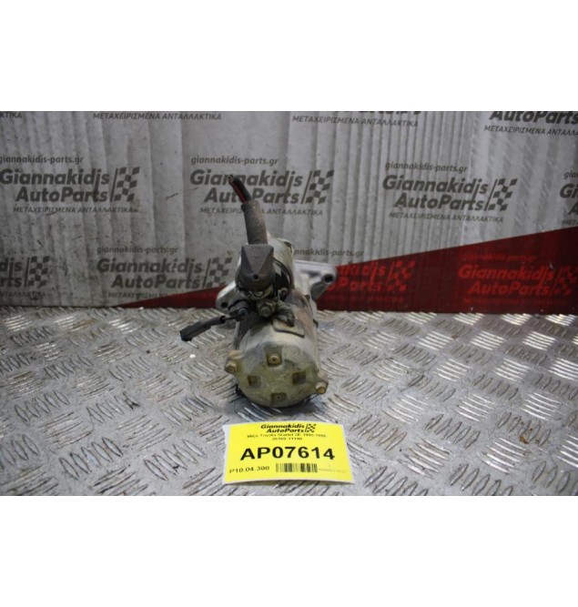 Μίζα Toyota Starlet 2E 1990-1996 26100-11140