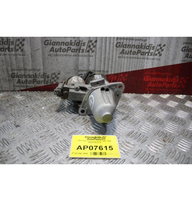 Μίζα Nissan Sunny GA14 1992-1995 M000T80281A