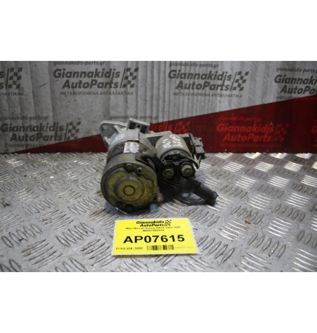 Μίζα Nissan Sunny GA14 1992-1995 M000T80281A