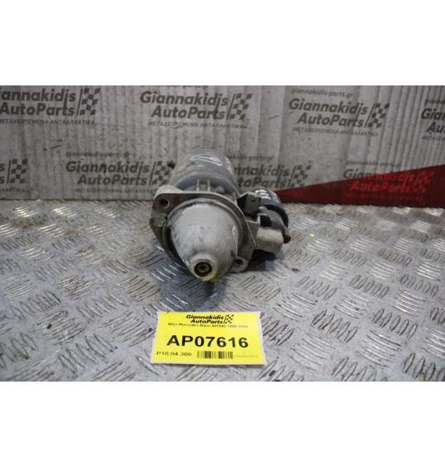 Μίζα Mercedes-Benz 601942 1996-2004