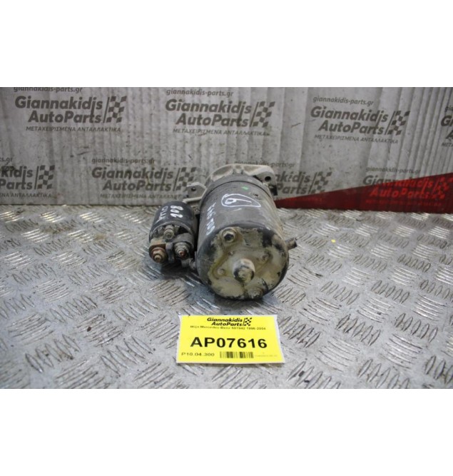 Μίζα Mercedes-Benz 601942 1996-2004