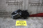 Moτέρ Παραθύρου Renault Megane 2002-2008 (Εμπρός Δεξί) 128000472