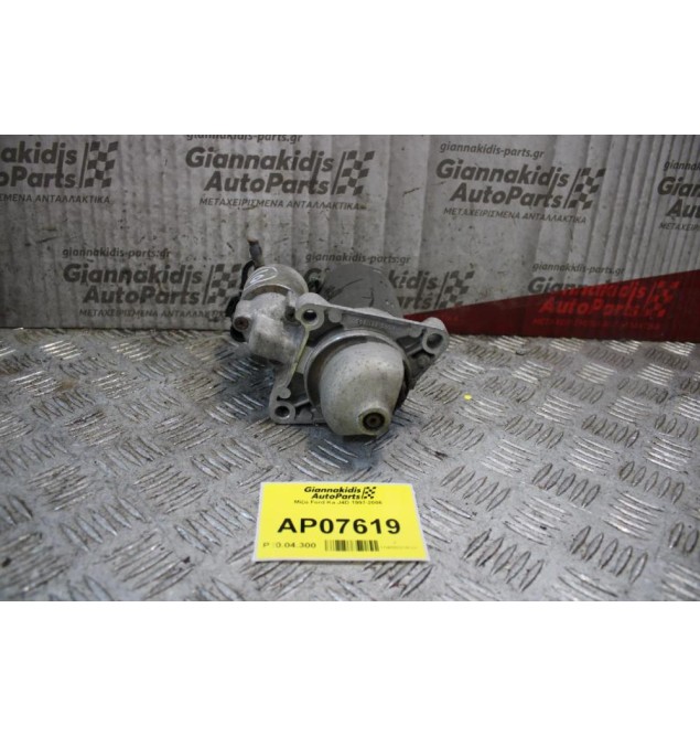 Μίζα Ford Ka J4D 1997-2006