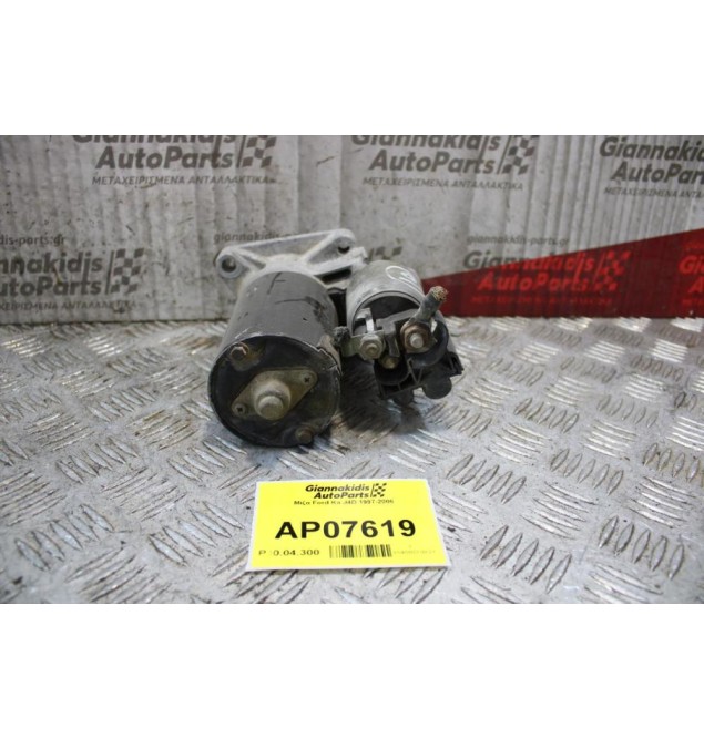 Μίζα Ford Ka J4D 1997-2006