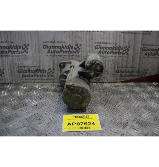 Μίζα Nissan Vanette LD20 1985-1994