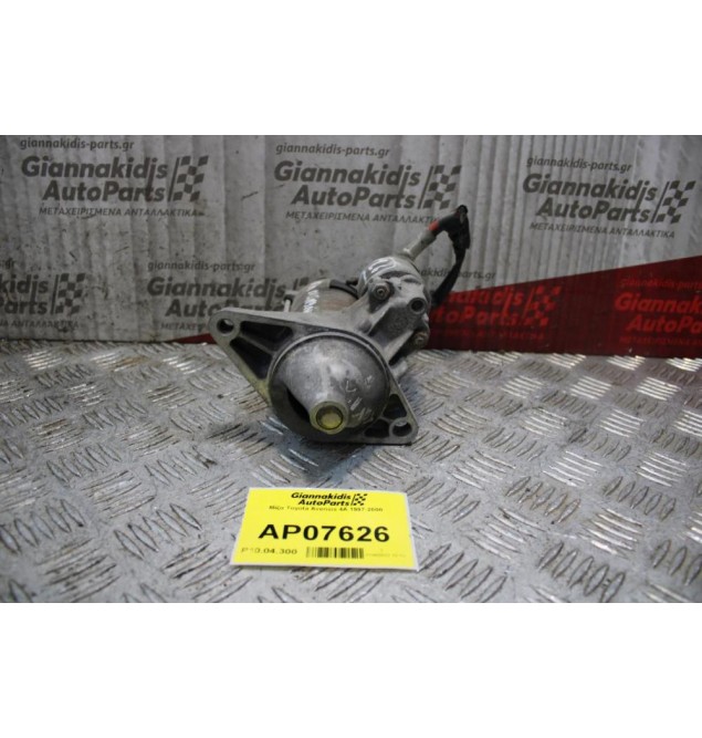 Μίζα Toyota Avensis 4Α 1997-2000