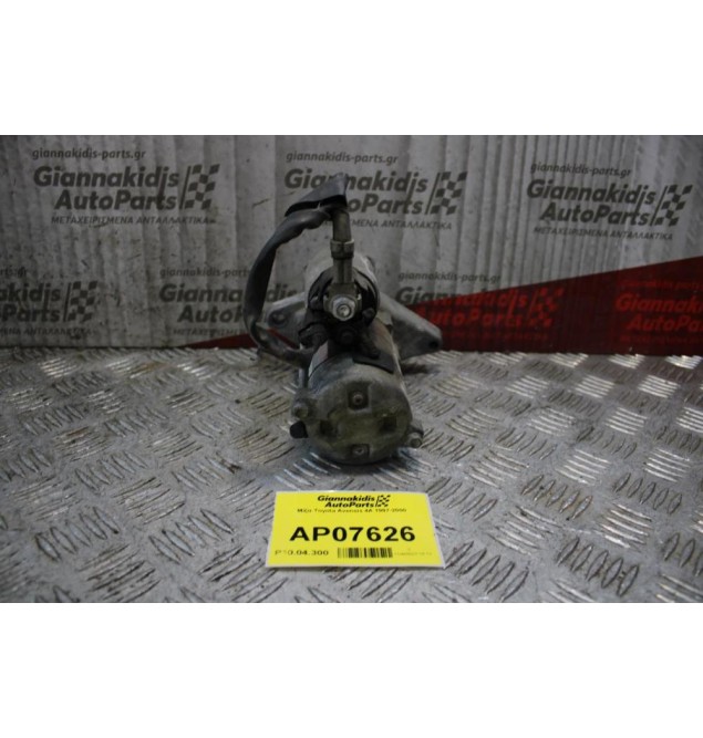 Μίζα Toyota Avensis 4Α 1997-2000