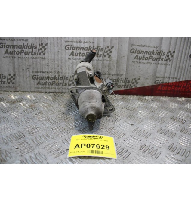 Μίζα Nissan Sunny GA14 1992-1995