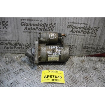 Μίζα Fiat Seicento 176Β2000 1998-2006