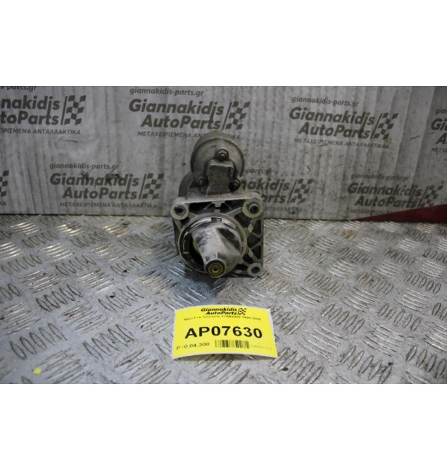 Μίζα Fiat Seicento 176Β2000 1998-2006